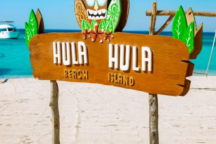 Hurghada: Hula Hula Boat Trip with Snorkeling and lunch